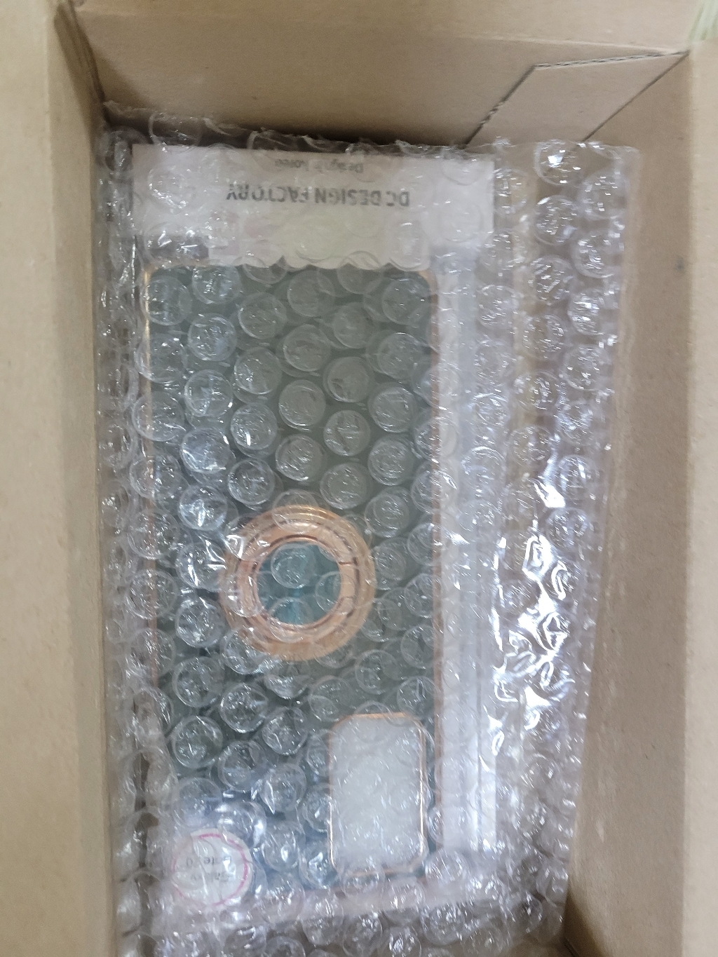 핑거링 골드 메탈 케이스