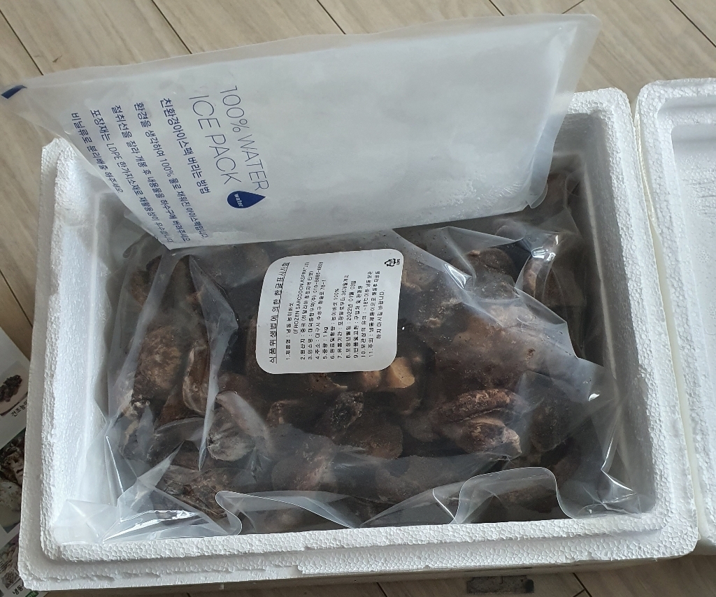 자연산 능이버섯 냉동