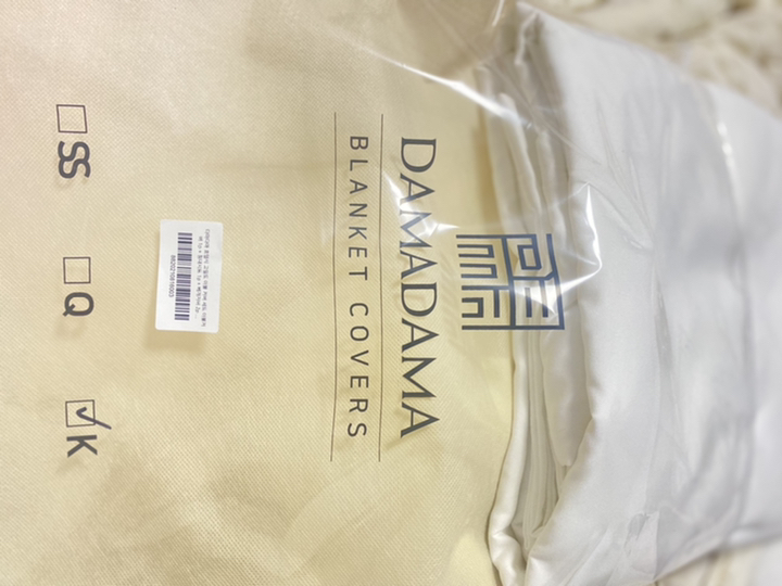 다마다마 텔식 고밀도 이불 커버 이불커버 침대시트 베개커버