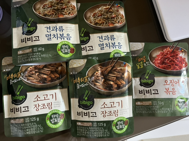 비비고 소고기장조림x2오징어채볶음1멸치볶음x2