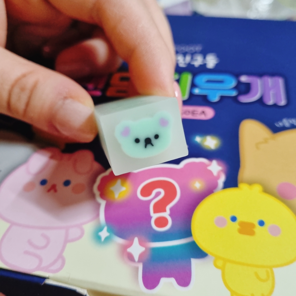 핑크풋 쪼꼬미 지우개
