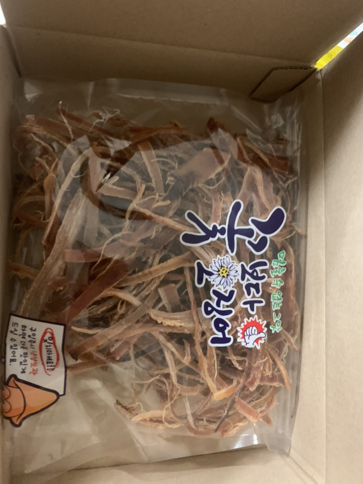 한양식품 오리지널 꽃보다 오징어