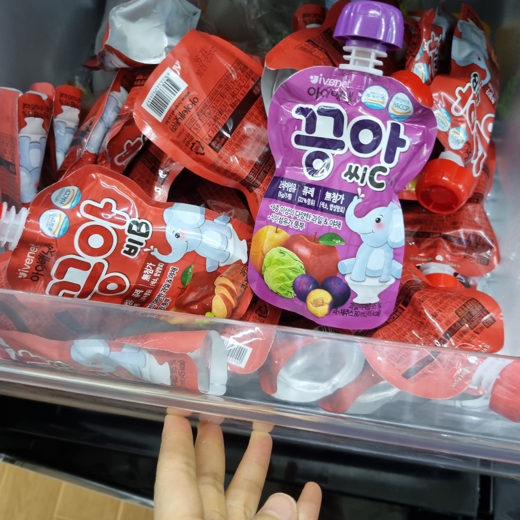아이배냇 끙아 B