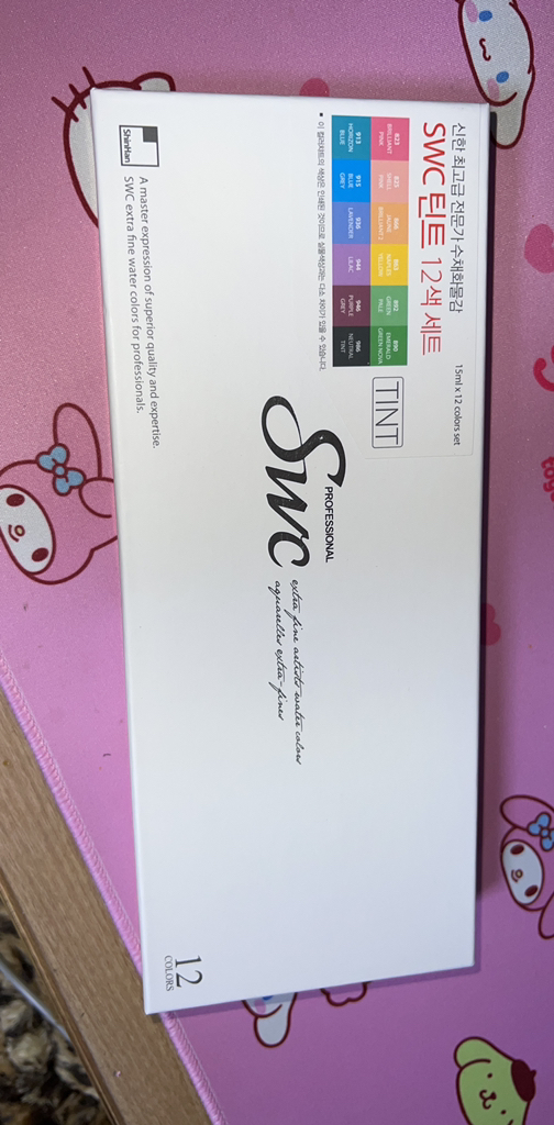 신한화구 SWC 틴트 수채물감 12종 리뷰 후기