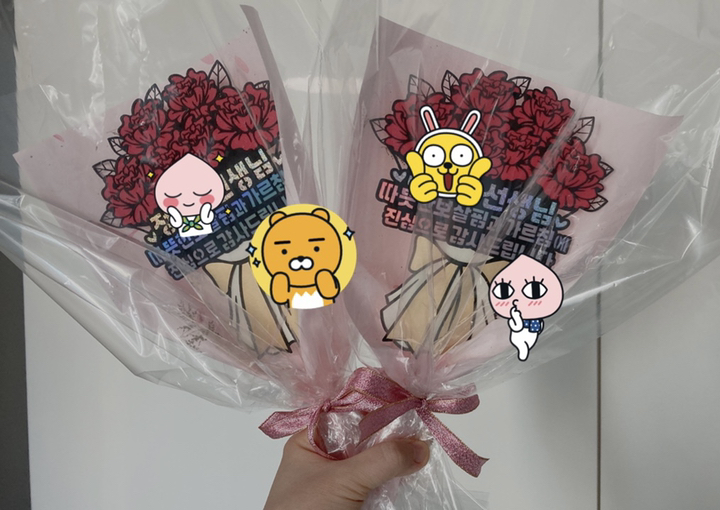 비비드레인 스승의날 선생님 선물 꽃다발 화분 케이크토퍼