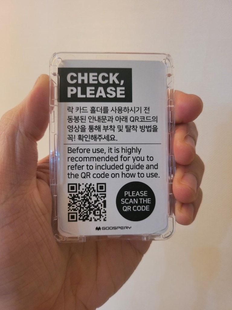 구스페리 Z범퍼 휴대폰 케이스 락 카드 2장 수납 홀더