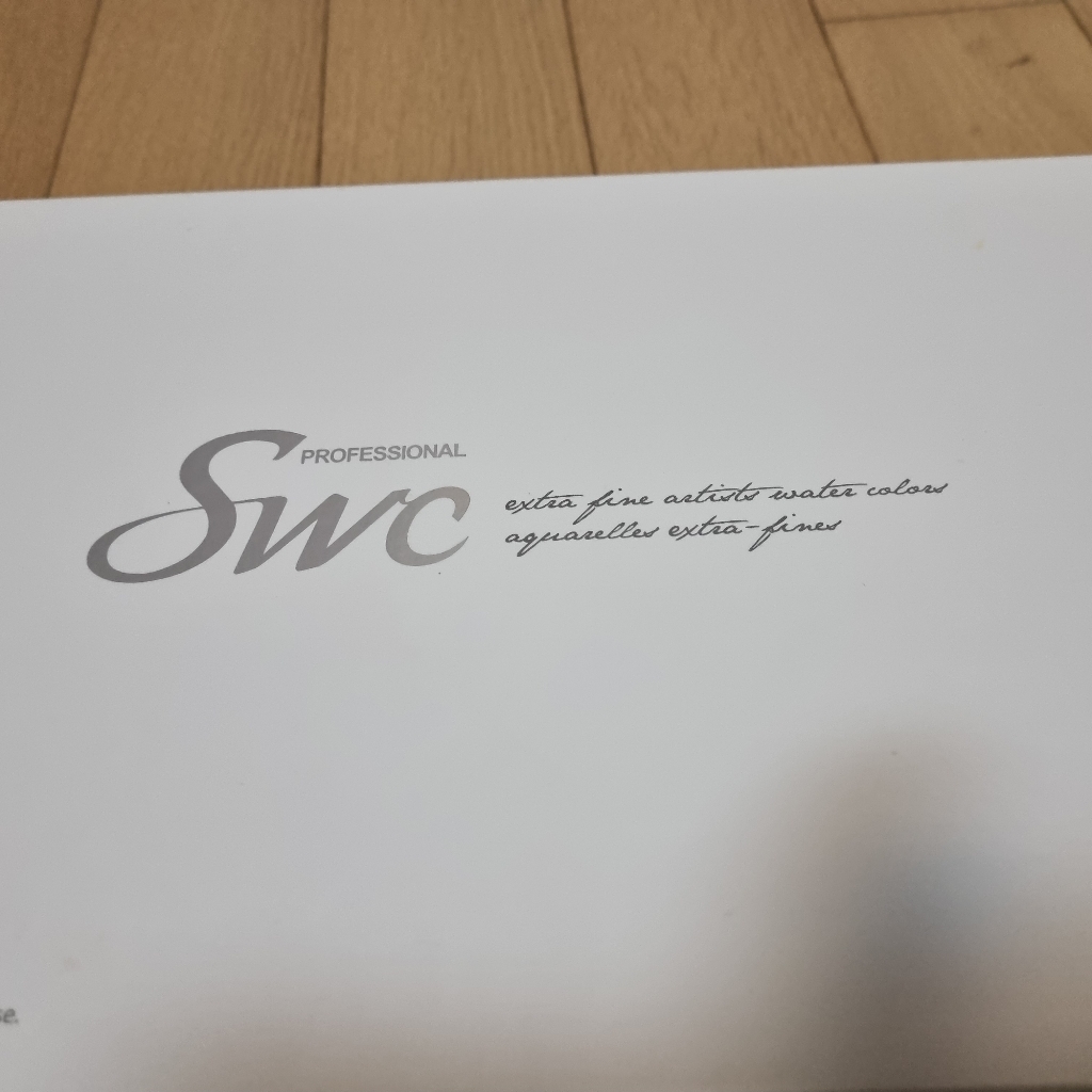 신한화구 SWC 수채화물감 *32색