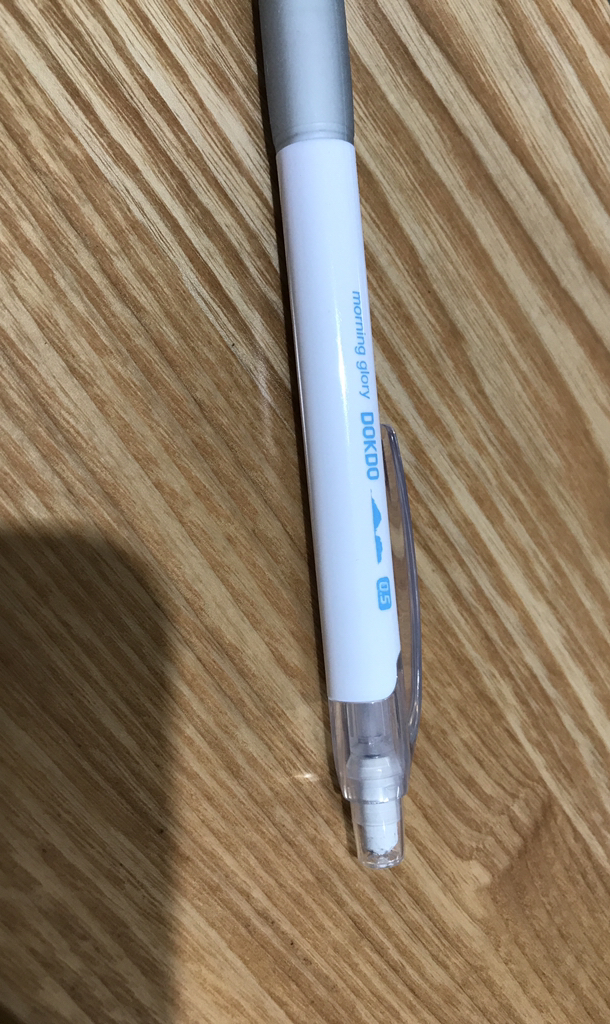 모닝글로리 독도 프로텍션 샤프 블루그레이 파스텔그린 리뷰 후기