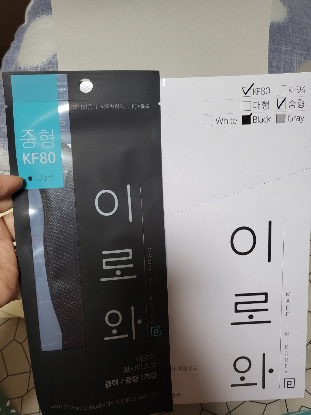 이로와 보건용 마스크 중형 KF80 리뷰후기