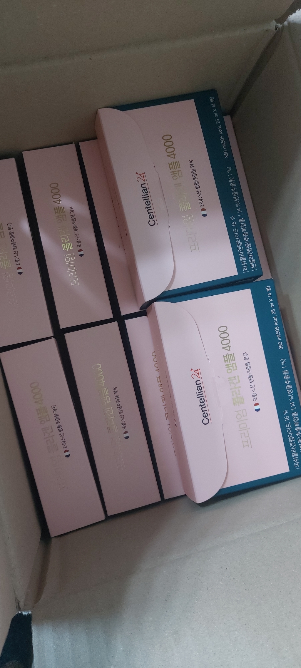 고함량 저분자 프리미엄 병풀 콜라겐 앰플4000 12박스