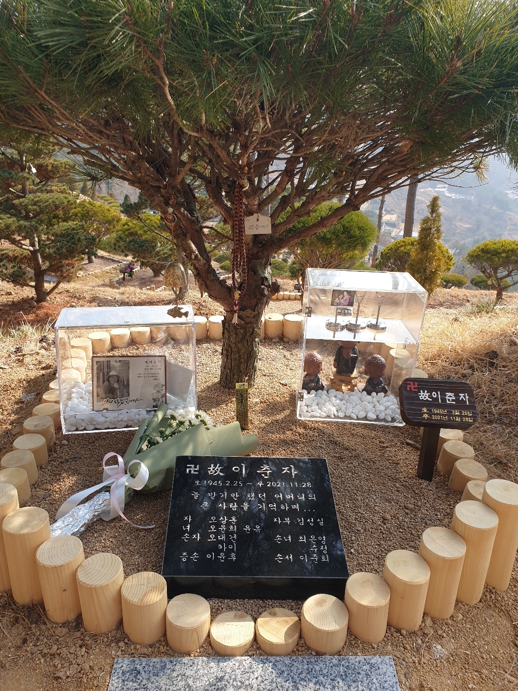 국내제작 황동주물 김홍도 풍속화 타작도 물고기 바람종 풍경종 현관 문종