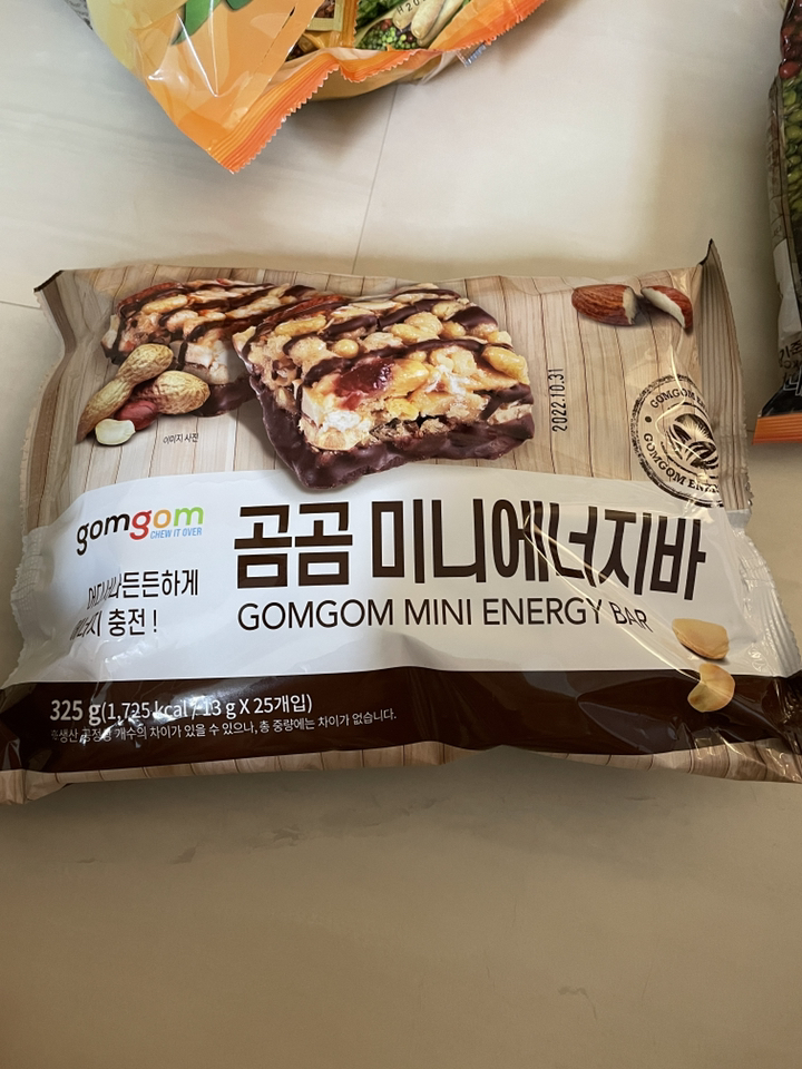 곰곰 미니 에너지바