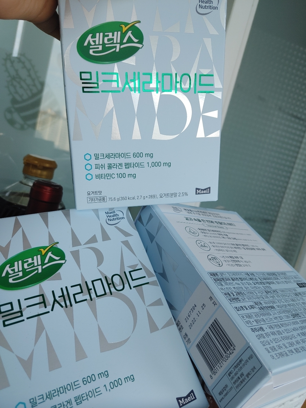 셀렉스 밀크세라마이드 할인 리뷰 후기