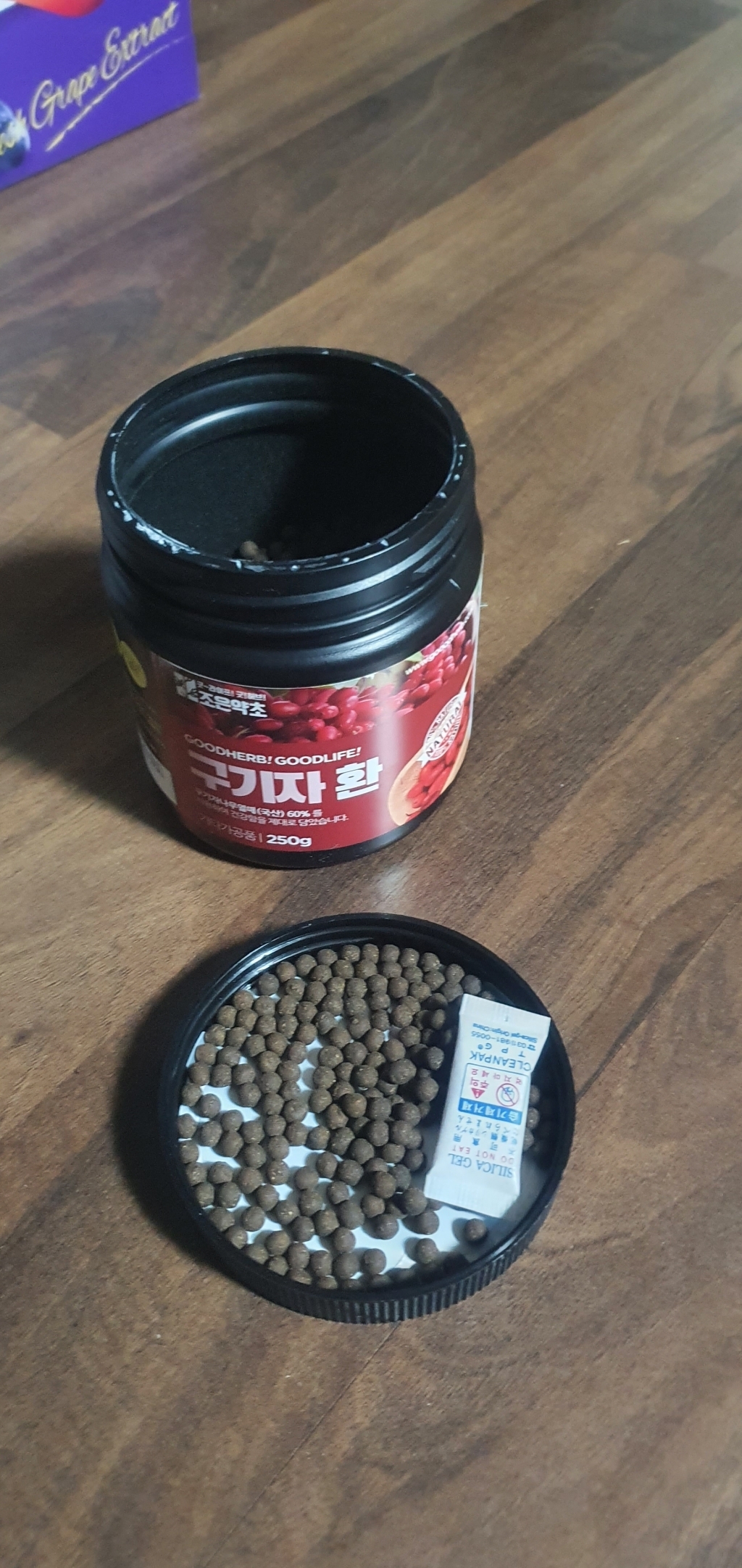조은약초 프리미엄 구기자환