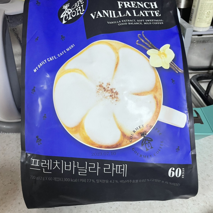 쟈뎅 까페모리 프렌치 바닐라라떼 커피믹스