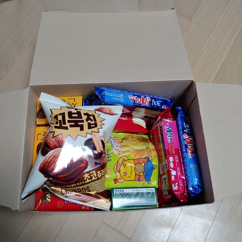 조은약초 보스웰리아 원물