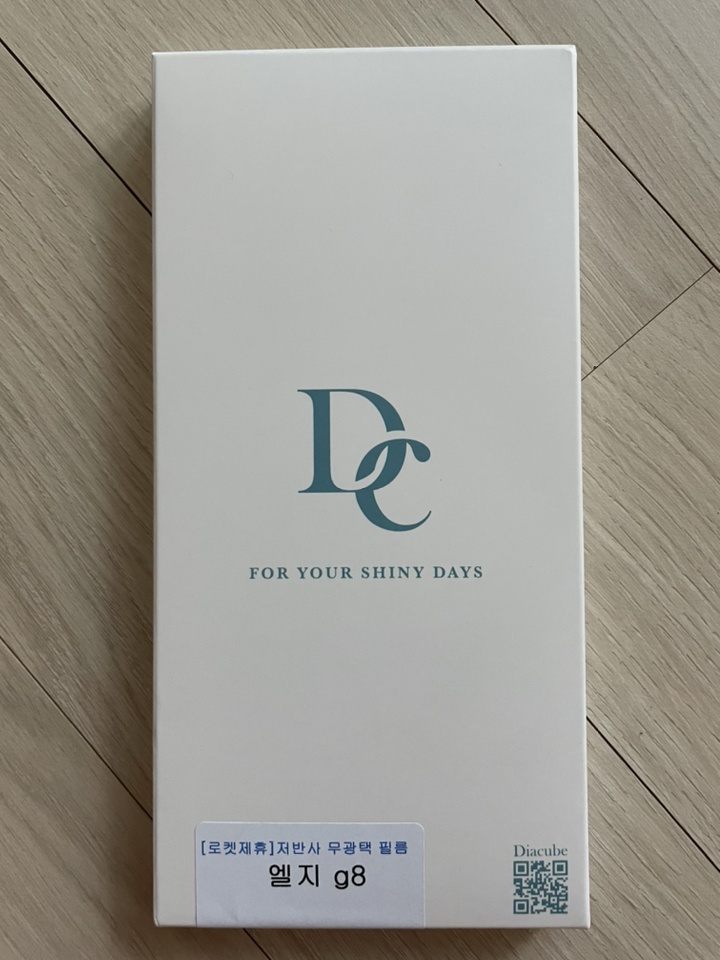 모할랩 애플워치 3/4/5/6/7/SE 환 무지 하드 케이스