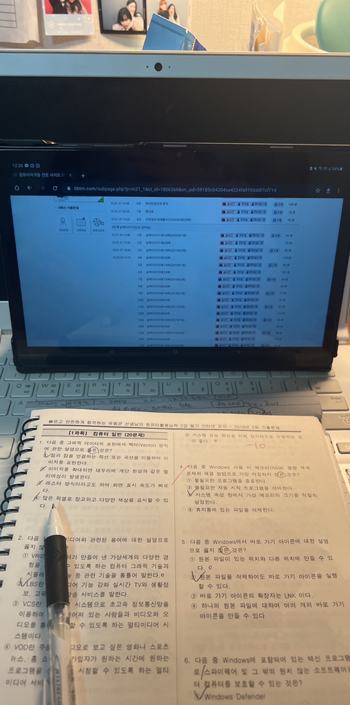 갤럭시탭A8 105 2022 북커버 케이스 S-X200 X200N X205 X205N 삼성 케이스나라