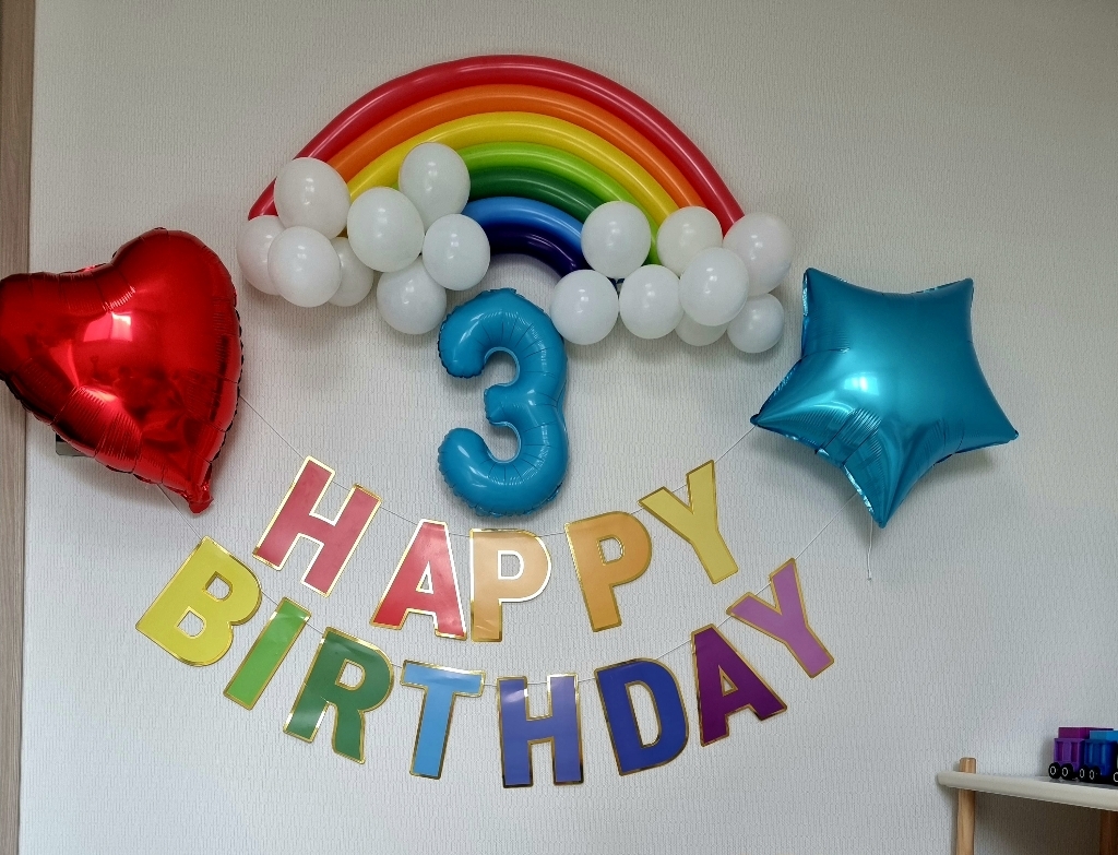 무지개 생일 풍선