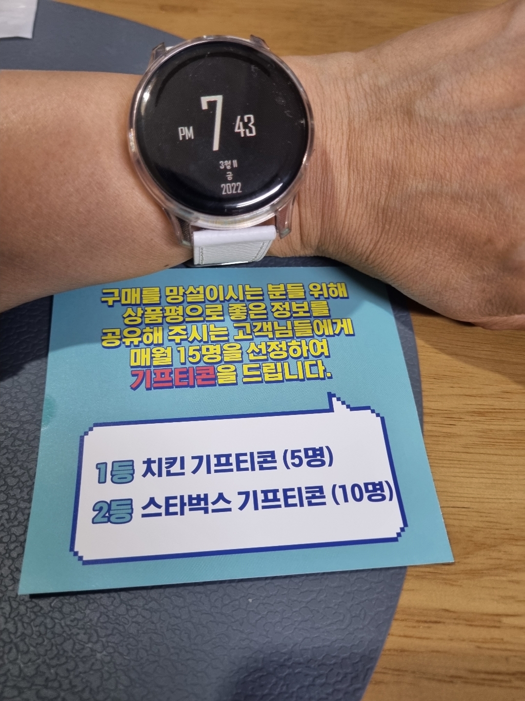 지바 갤럭시 워치 4 3 환 클래식 액티브 2 심플 가죽 스트랩 베젤링 기어 메탈 가죽 투명 시계줄 밴드