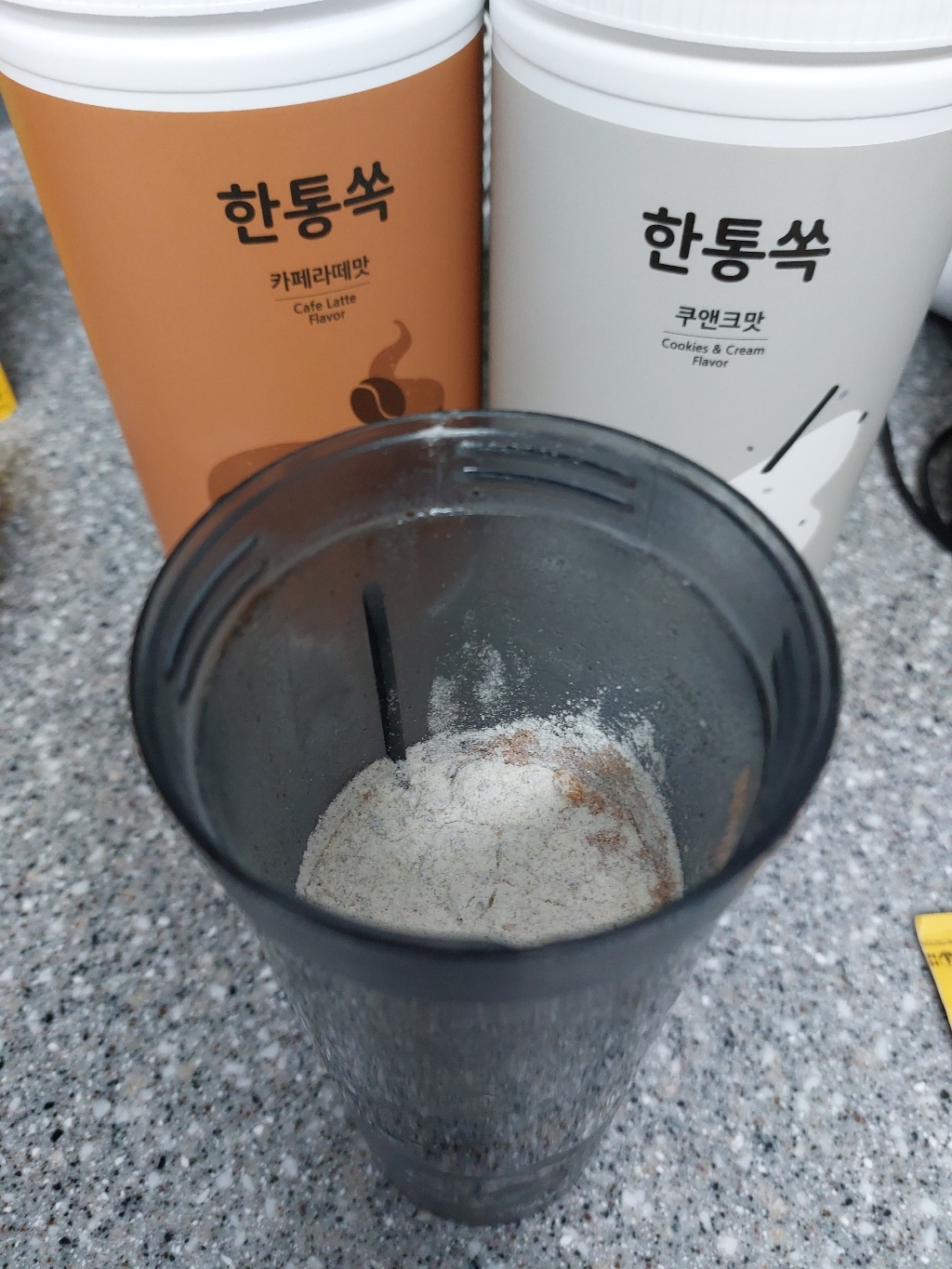 한통쏙 단백질 쉐이크 쿠키앤크림맛