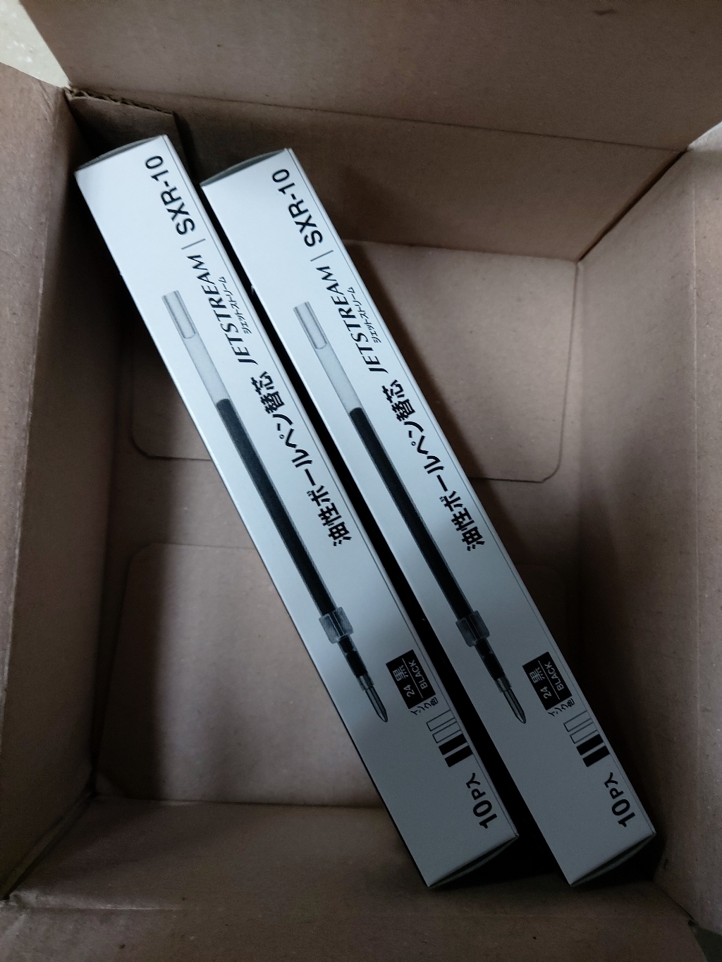 유니 제트스트림 유성펜 리필심 1 SXR-10