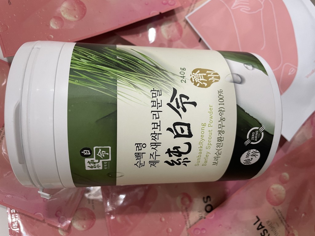 순백령 제주 샘물 무농약 어린 새싹보리 분말