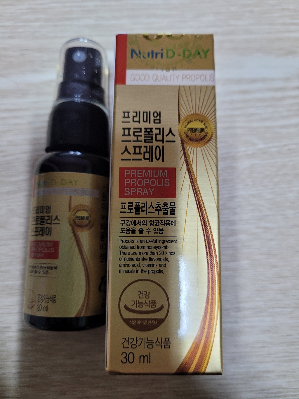 뉴트리디데이 프리미엄 프로폴리스 스프레이