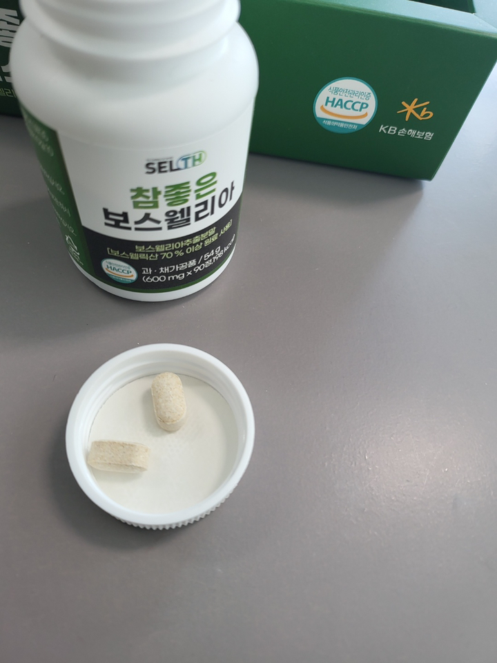 고함량 보스웰리아 콘드로이친 황산 우슬 맥주효모 초록입홍합 함유 부모님 선물세트 알약케이스 증정