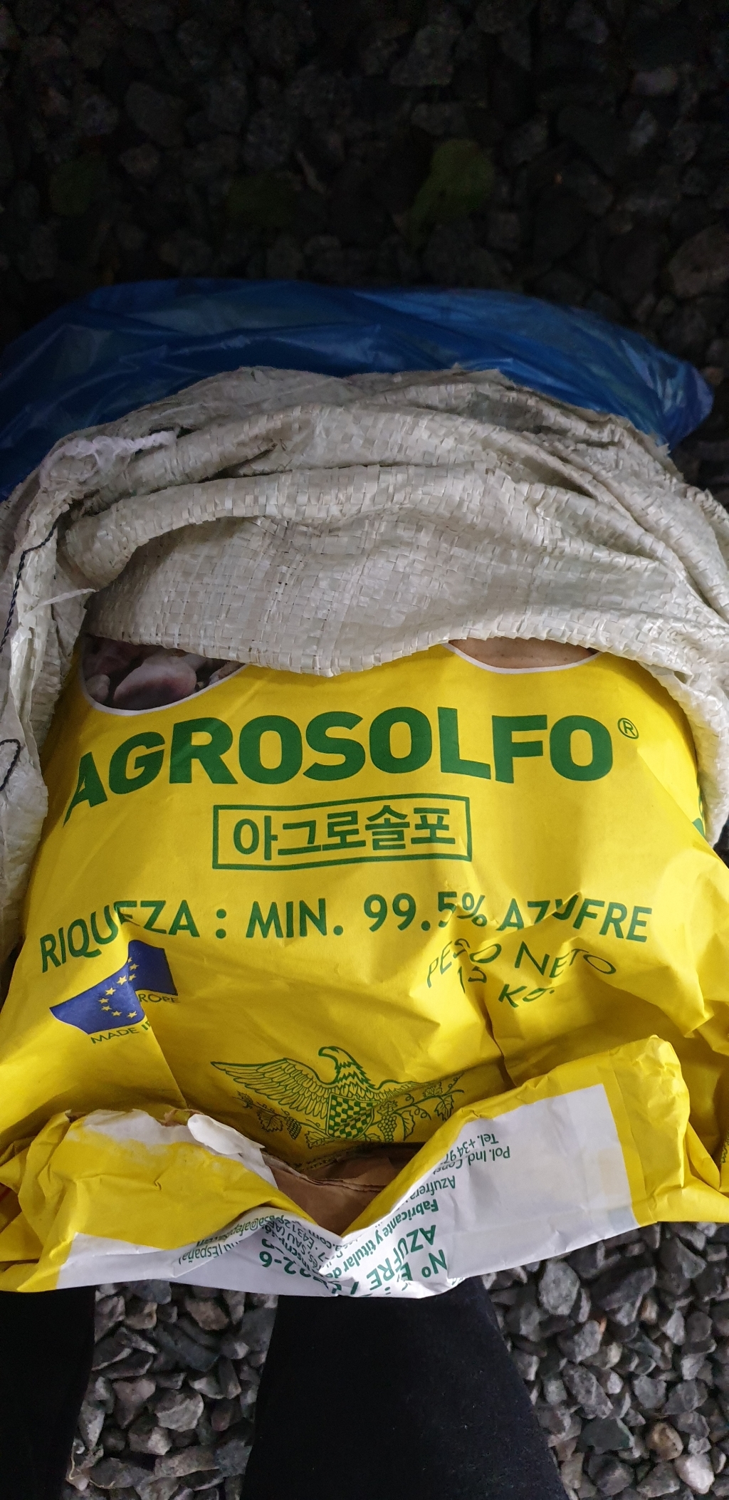 아그로솔포  입상유황 스페인산 유황 순도 고농도 비료 양파 마늘 고추 자재스토어 작업장갑셋트