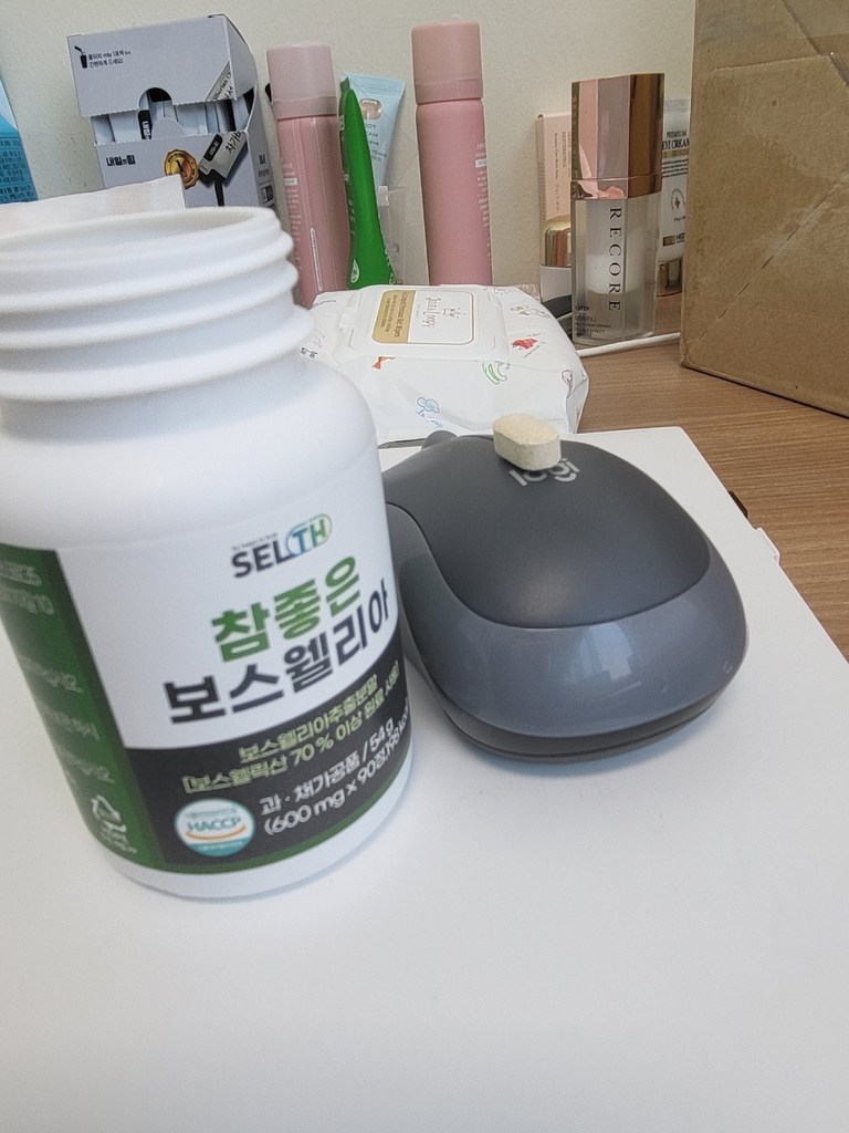유기농 제조원 보스웰리아 65배 농축 콘드로이친 우슬 황산 관절 연골 어버이날 뼈건강 영양 보충 제 효도상품 사은품 증정