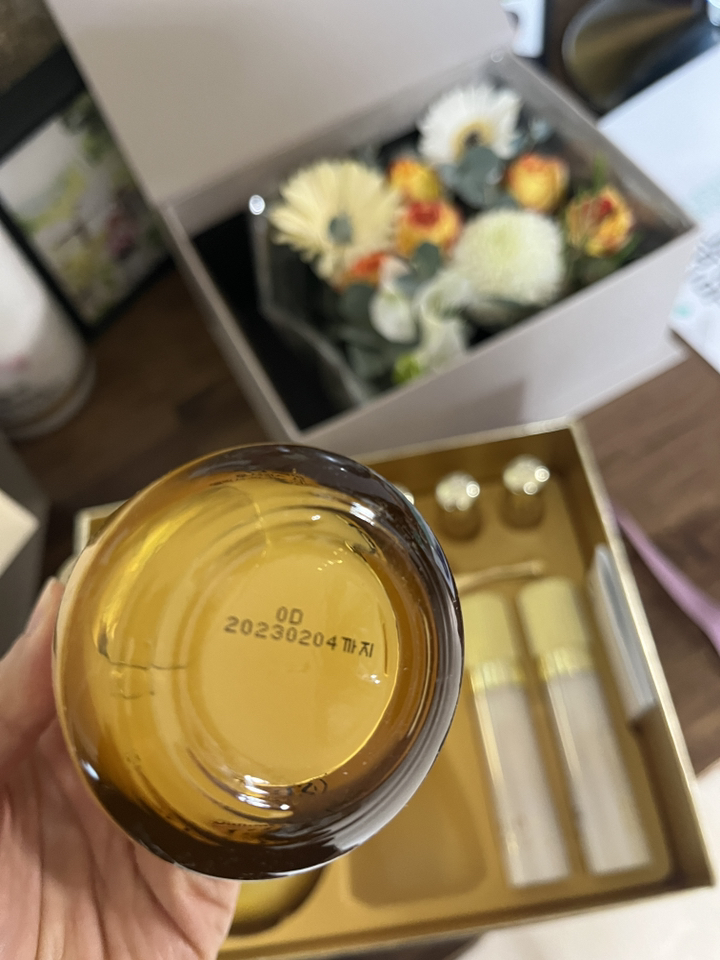 숨37도 로시크숨마 엘릭서 아이크림 크림 앰플 에센스 오일 컴플리터