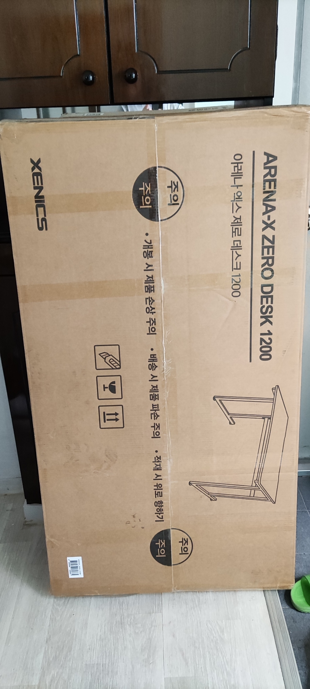제닉스 ARENA-X ZERO DESK 1200 컴퓨터 게임용 게이밍책상 리뷰후기