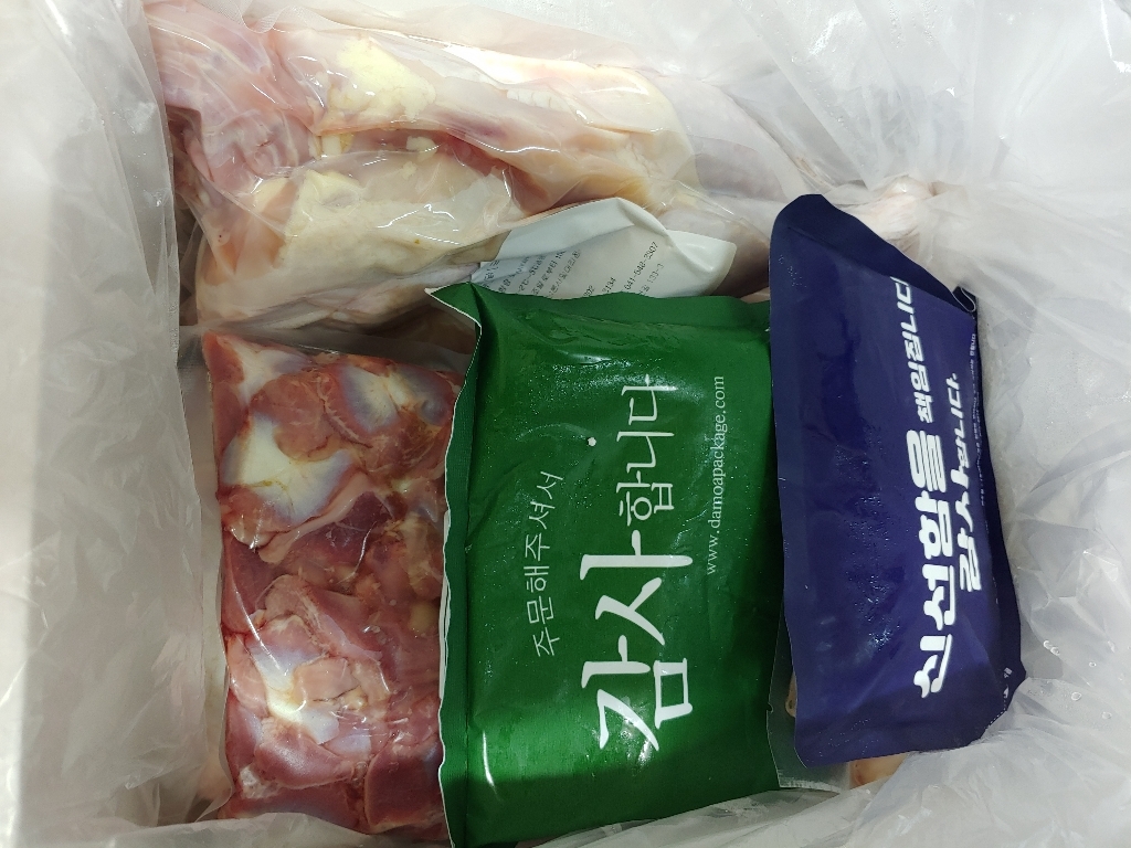 [ 시장닭집 ] 토종닭통날개  통날개 냉동통날개 냉장통날개 냉동닭날개 냉장닭날개