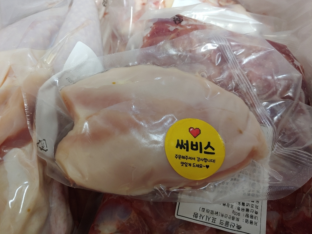[성도축산] 장각  통다리장각닭다리토종닭다리