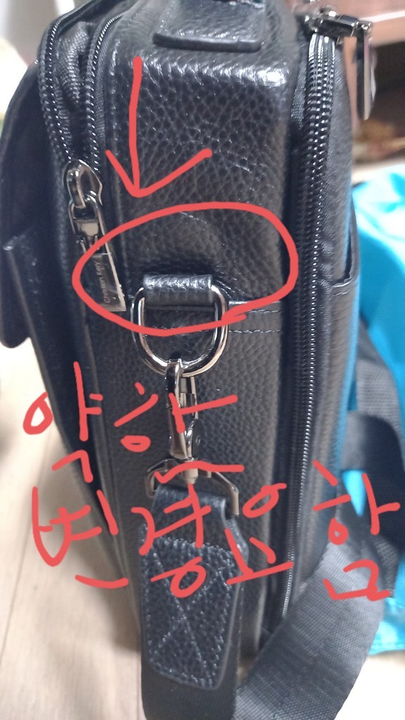 크리스찬케리 남성용 가죽 숄더 크로스백