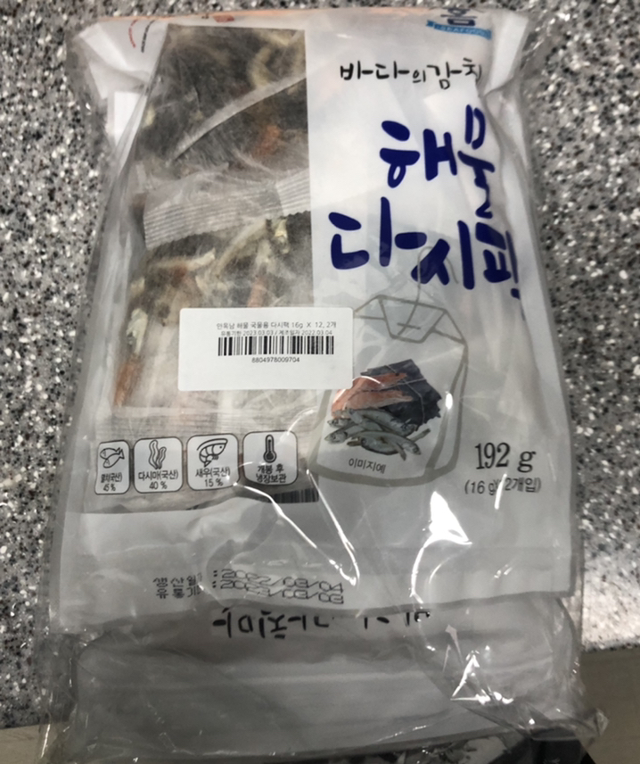 안옥남 해물 국물용 다시