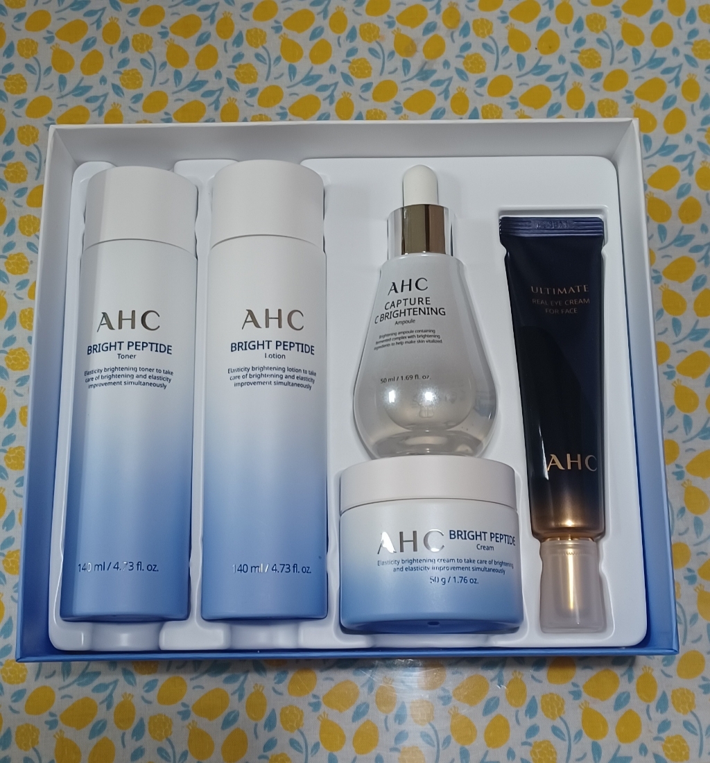 AHC 브라이트 펩타이드 스페셜 스킨 케어 5종쇼핑백