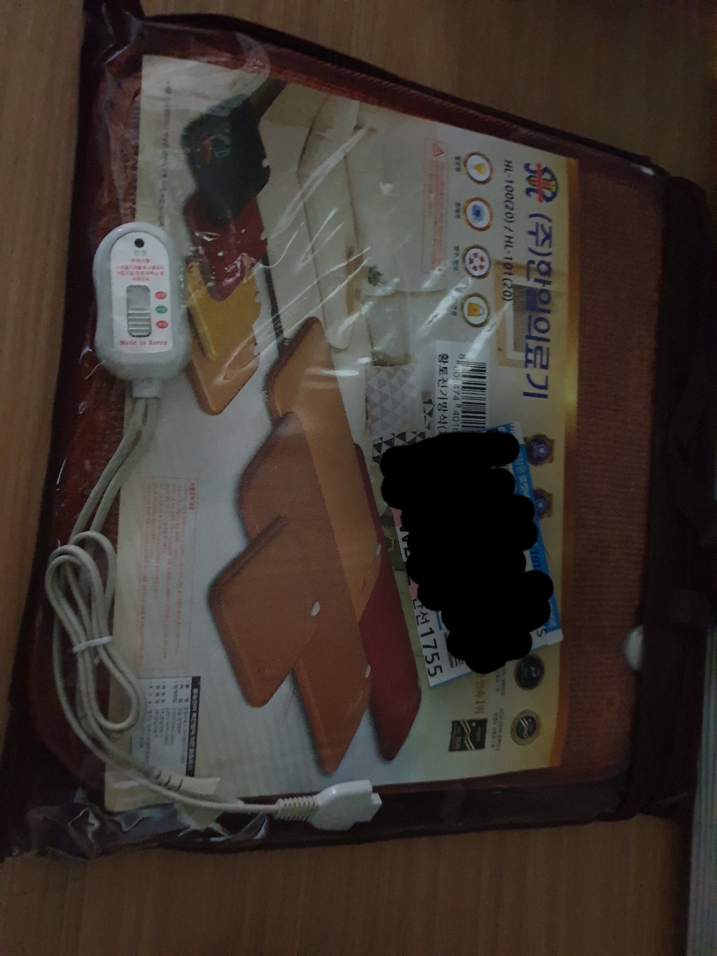 한일의료기 황토 전기방석 H-100 최신형