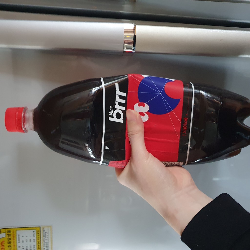 부르르 제로 콜라