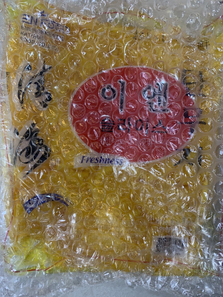 이엔 압축 일식 슬라이스 단무지