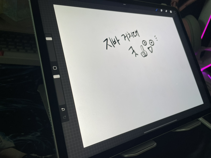 지바 알루미늄 아이패드 필기 거치대 2단 태블릿 갤럭시탭S7 프로129 받침대 드로잉 책상 그림