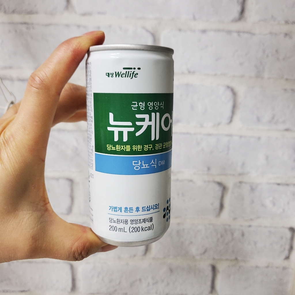 대상웰라이프 뉴케어 당뇨식D