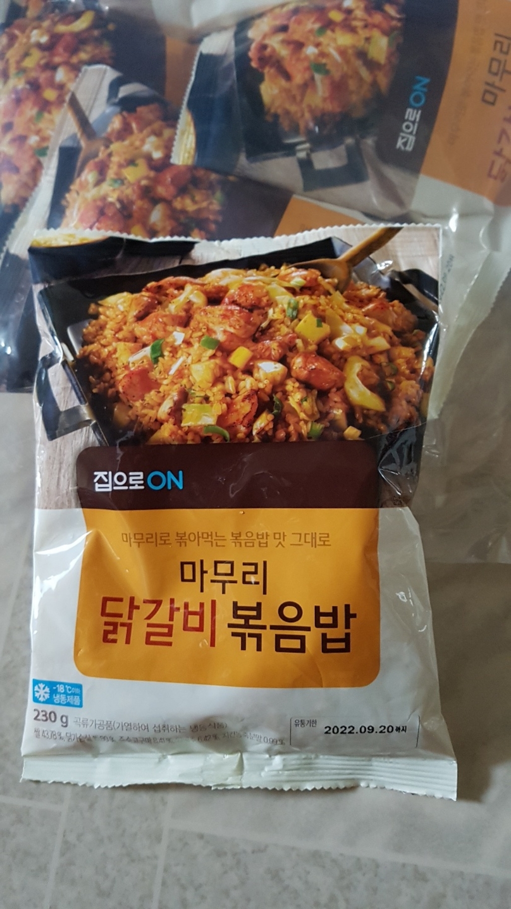 집으로ON 닭갈비 마무리 볶음밥