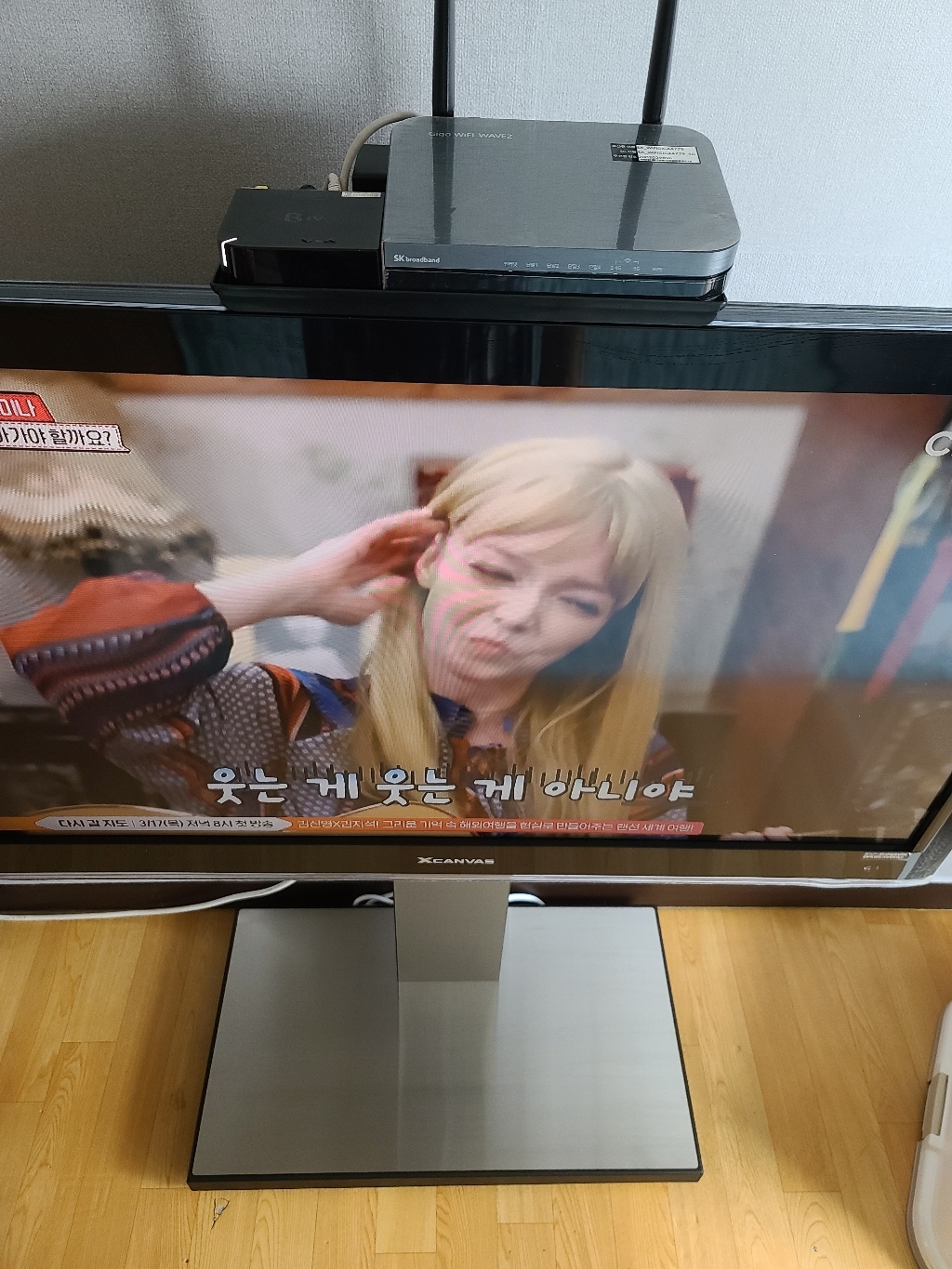 덴켄마운트 DKS-1500H 가정용 보급형 이동식 TV 스탠드 4265인치 환
