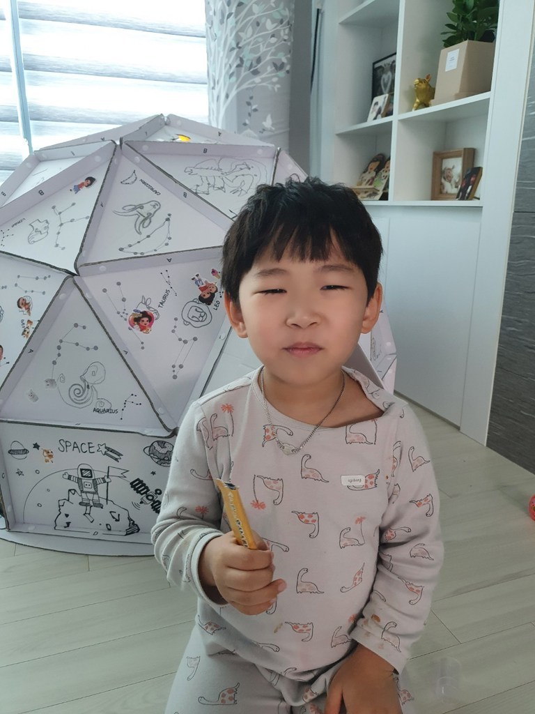 풍년보감 키즈탄탄 어린이 홍삼 젤리 스틱 바나나맛