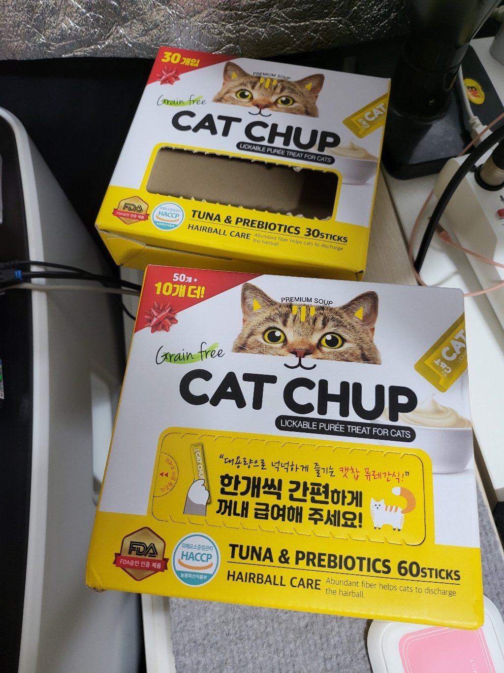 바이캣 캣찹 참치 앤 프리바이오틱스고양이 간식 생선