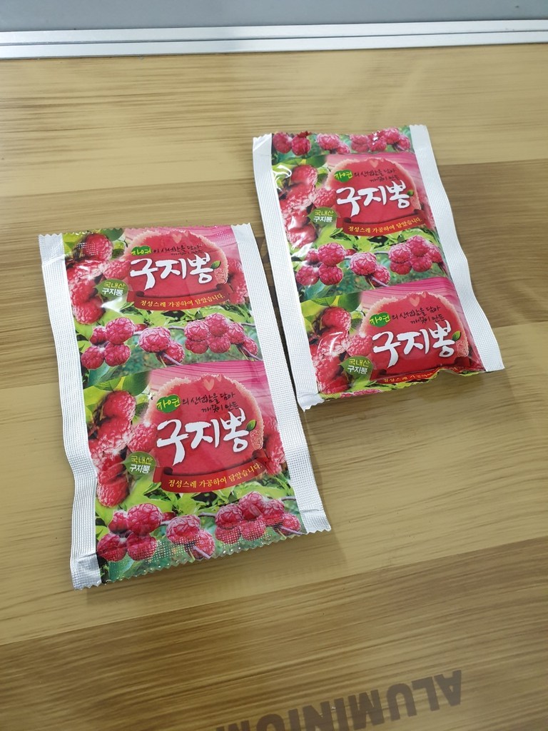 국내산 꾸지뽕즙 구지뽕 꾸찌뽕 나무 잎 뿌리 진액 차 엑기스 건강즙 60포