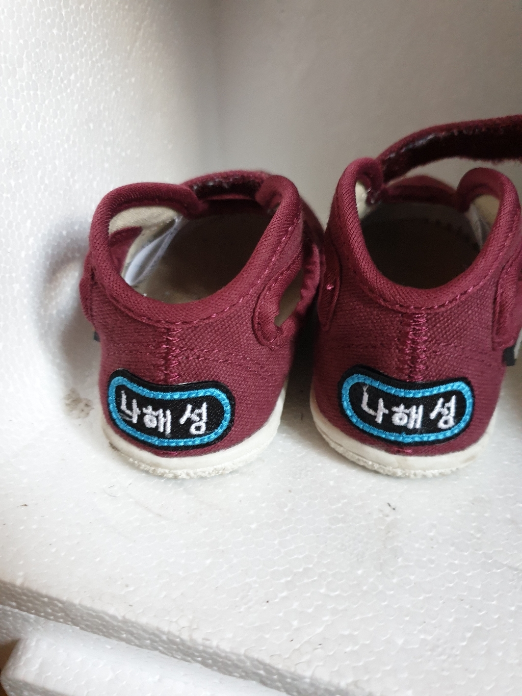 폼생폼사 쫀득이 자수 네임 스티커 폼생폼사네임택 이름표 어린이집준비물 자수스티커 유치원준비물 입학준비물 네임택 커스텀자수