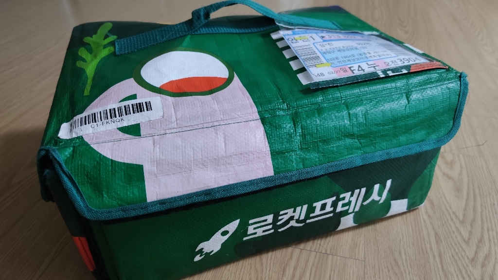 초록햇살 국내산 간장게장